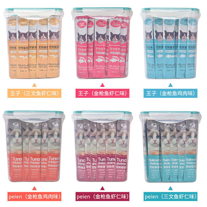 Fat-increasing gill fish dried into cat kitten seconds fresh meow lick sauce wet food package cat snacks 60 pcg/barreled cat strips