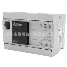 ����ԭװ��Ʒ����FX5S-60MT/ES�ֻ�����PLC ������ֱ�� �ʱ�һ��