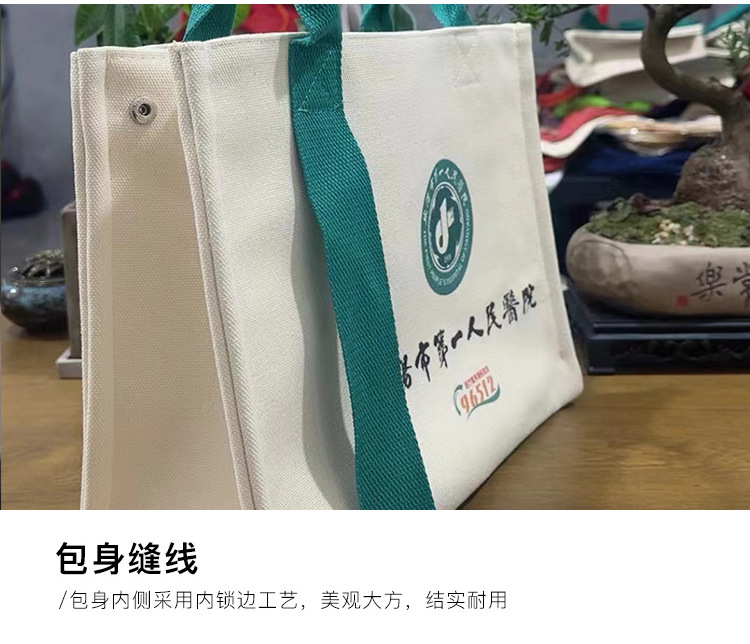 圣威模板最新new-覆膜袋-最新版_17