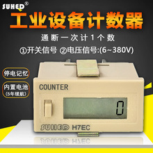 ���Iͨ�Ӌ����늉��_�P��Ӕ��@�O���\�дΔ�ӛ�Ԏ�늳�H7EC���a