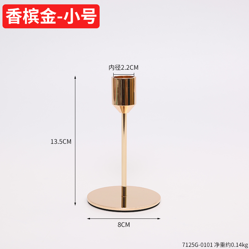 复古欧式铁艺烛台摆件家用餐桌浪漫烛光晚餐道具三头法式蜡烛台座|undefined