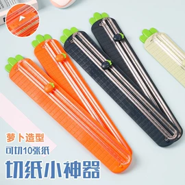 文件夹;活页本;长尾夹装订夹