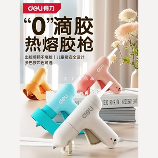 ���������z�����Ã�ͯ�ֹ�����diy��ճ�z�l�����z��7mm늟����z��