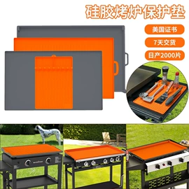 狗狗食具;餐垫、杯垫;喂养餐具