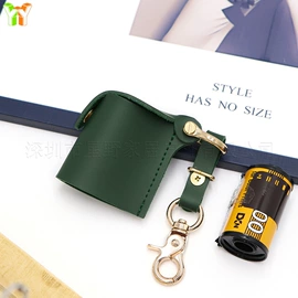 眼镜盒/包;钥匙扣及钥匙扣配件;化妆包