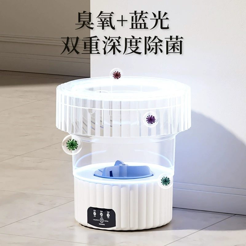 Cross-border folding washing machine for home portable washing socks gadget for underwear dedicated mini washing machine