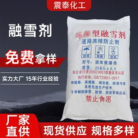 钛白粉;硬脂酸;石油蜡