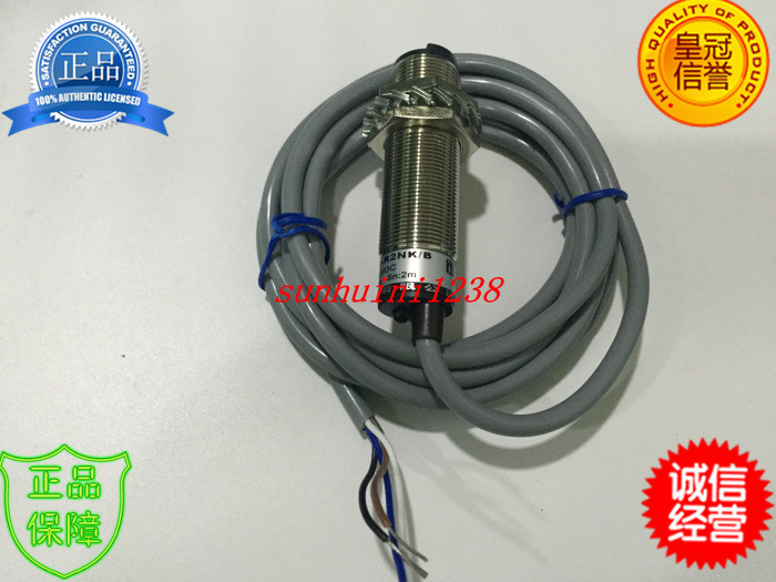 【全新特价】 光电开关 G18-R2NK G18-R2NK/B