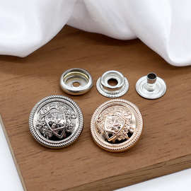 英伦风金属盾牌四合扣按扣男女大衣风衣外套子母扣摁扣装饰扣子