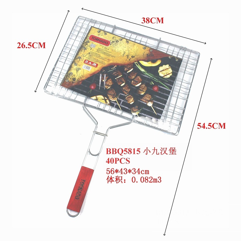 Babbidge 越境貿易バーベキュー用品木製ハンドルフラワーネットバーベキュークリップ焼き魚クリップバーベキューネットクリップグリルクリップグリルネット|undefined