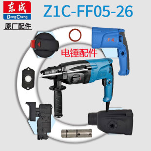 �|��Z1C-FF05-26�_�����N����D��̼ˢ�_�P�����X݆�ֱ��⚤