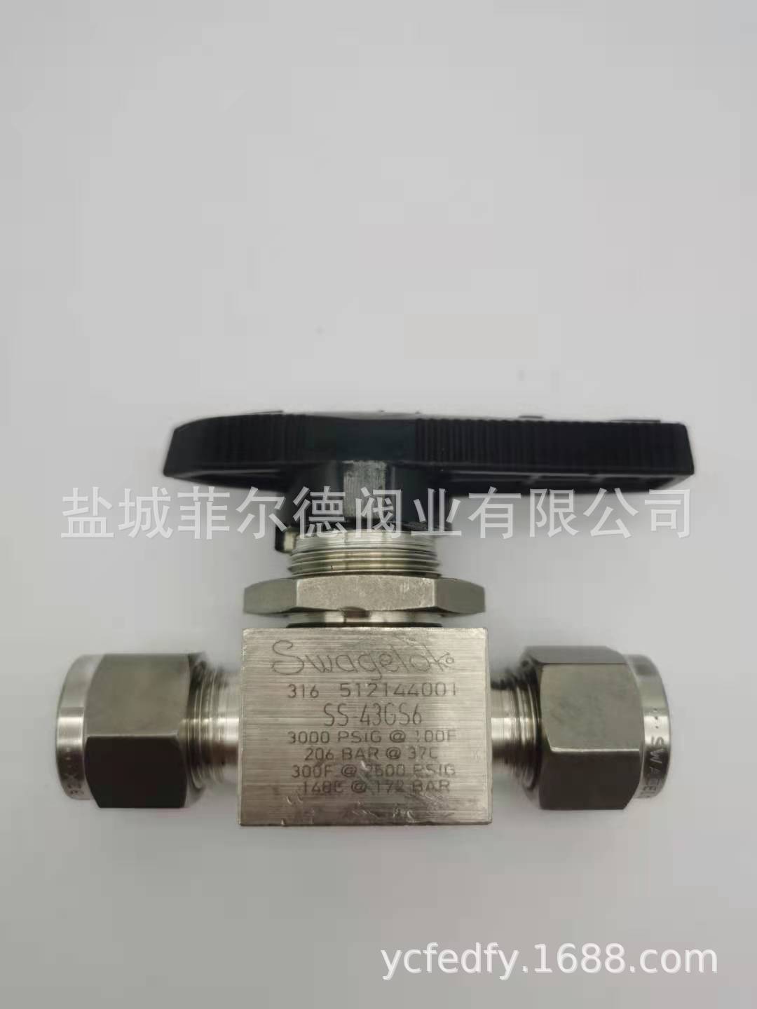 厂家工厂店铺 替代世伟洛克双卡套球阀SS-43GS6现货快发型号咨询