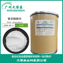 �F؛�������� ���������\ ʳƷ�� �I�B������������ ���������\��