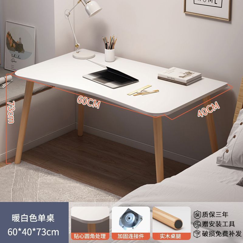 简易出租屋电脑桌租房卧室台式桌子办公桌书桌学生家用房间写字桌|undefined