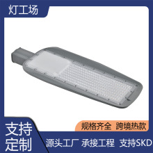 led·���^���ⳬ���������r��·������С�^��·늾��U����·��