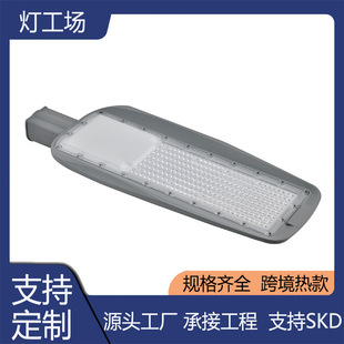 led·���^���ⳬ���������r��·������С�^��·늾��U����·��