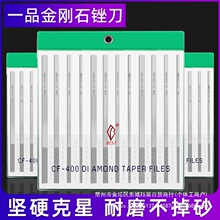 �S������ʯ��ĥ����CF-400���bƽģ�߽��С�ͺϽ�쵶����ɰ
