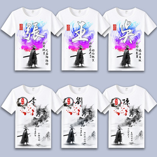 �Ї��L�ټ��Ղ��Ԅ������������·�����T�����b��a�����ļ�