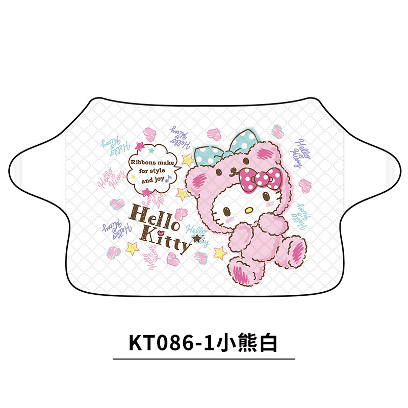 Car Front Windshield Cover Winter Cartoon Car Window Anti-freeze Frost Cover Snow Cover Front Windshield Snow Cloth To Cover The Snow