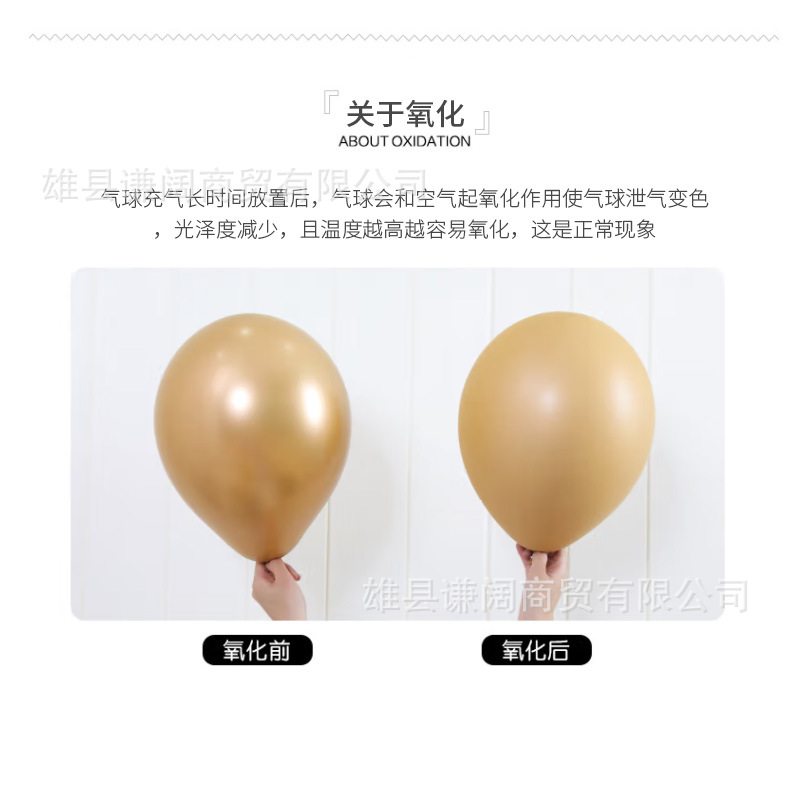详情_11.jpg
