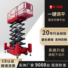 ���������C�ƿ늄Ӹ߿����I�Ƅ�����������ƽ̨�i������O��