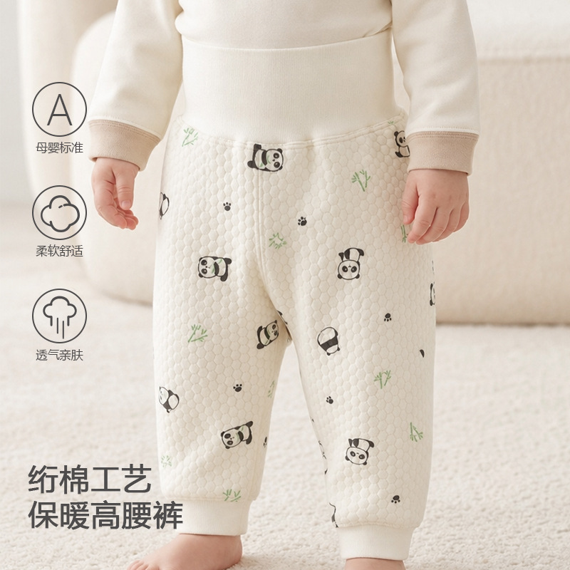 Baby autumn pants, autumn and winter newborn A-grade seamless quilted high-waisted belly-protecting leggings, unisex baby thermal pants