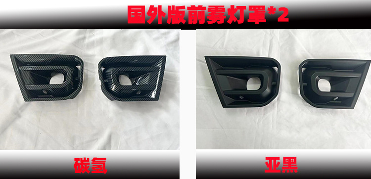 新样2.jpg