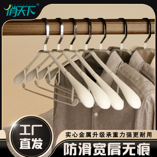 �������¼ܷ��������·��܌���Ӵֲ��P䓳����¼ܼ����·������l