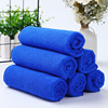 30*30 Cleaning towel Superfine Fiber towel Car Car Wash towel gift automobile Cleaning towel 25 Small square