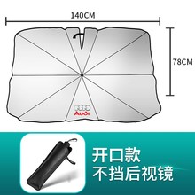 �m�ÊW���_�ڿ���ꖂ�A6L/A4L/A3/A5/Q3/Q5L/Q7��܇ǰ�������ړ�