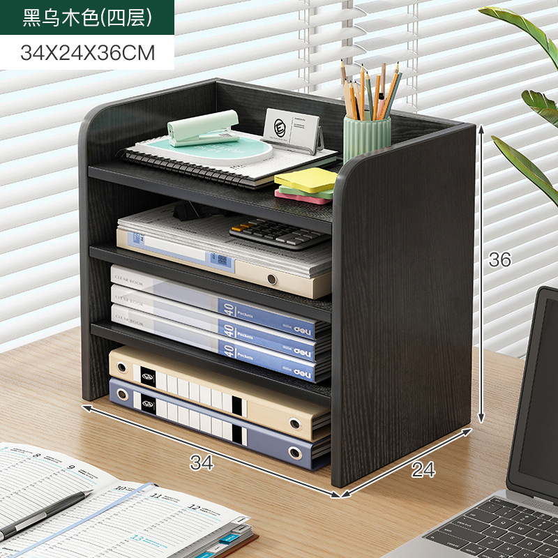 Ébano negro (cuatro capas)