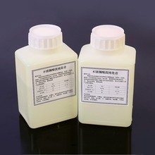 ���P���ϴ�g�������l��ϴ���g��Һ������ϴ�����ߺ�����ϴҺ