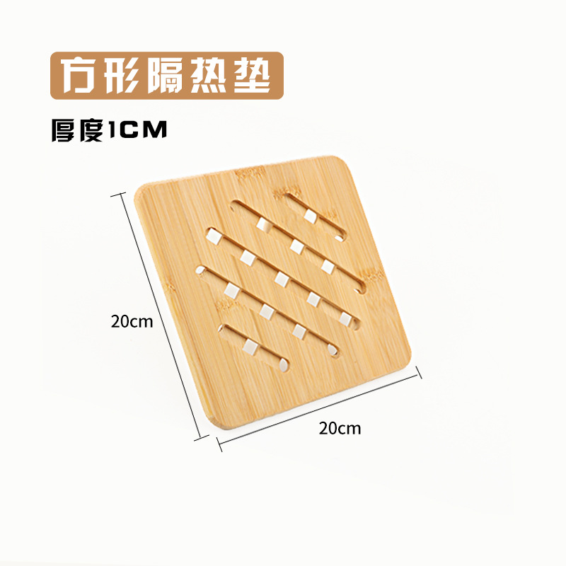 20cm 정사각형 단열 패드