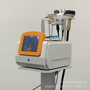 New 448K Fever Master Temperature Controller Three-Way Master Fascia Knife Negative Pressure Dredging Massage Multifunctional Health Care Instrument