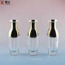 现货  100ml 玫瑰金 按压水乳液 精华原液 化妆品透明玻璃 分装瓶