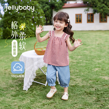 Ůͯ���b�Ŀͯ�ɼ���ȫ�޸�y������ɫ�߷�ѝ�ļ������·�Ů��