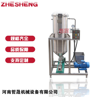 �l�������Ó���Ó���޹�֭���uţ�̷����u���ǝ{ʳƷÓ��C�O��