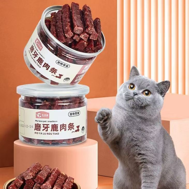 宠物猫咪零食磨牙鹿肉条耐磨牙棒增肥长肉干营养补充成幼猫犬通用