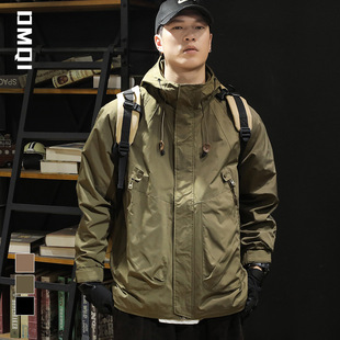 Autumn 2024 New High-end Outdoor Three-proof Charge Jacket Men's Spring and Autumn plus size Work Coat Men's Jacket