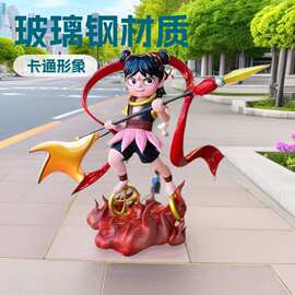 户外玻璃钢雕塑大型商场美陈门头引流铜雕哪吒IP形象卡通摆件雕塑