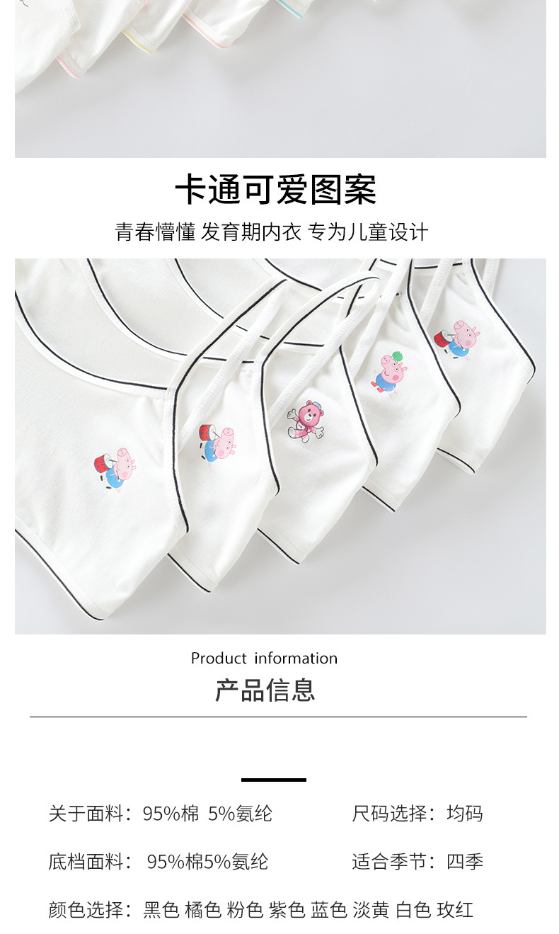 详情页_02.jpg