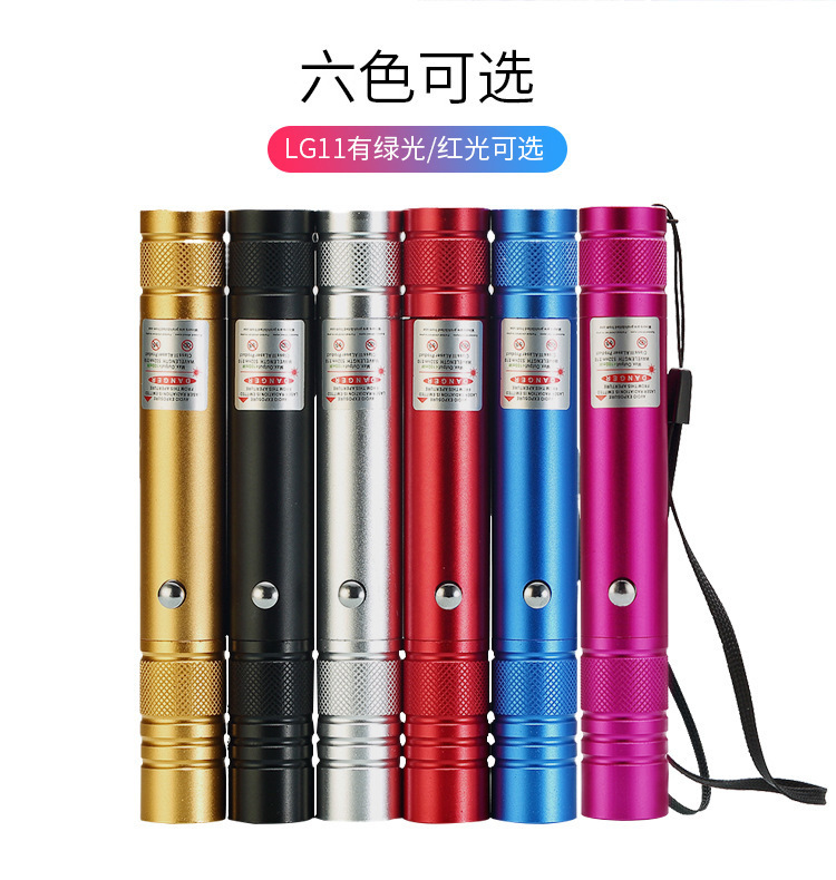 11556951950_1799721281