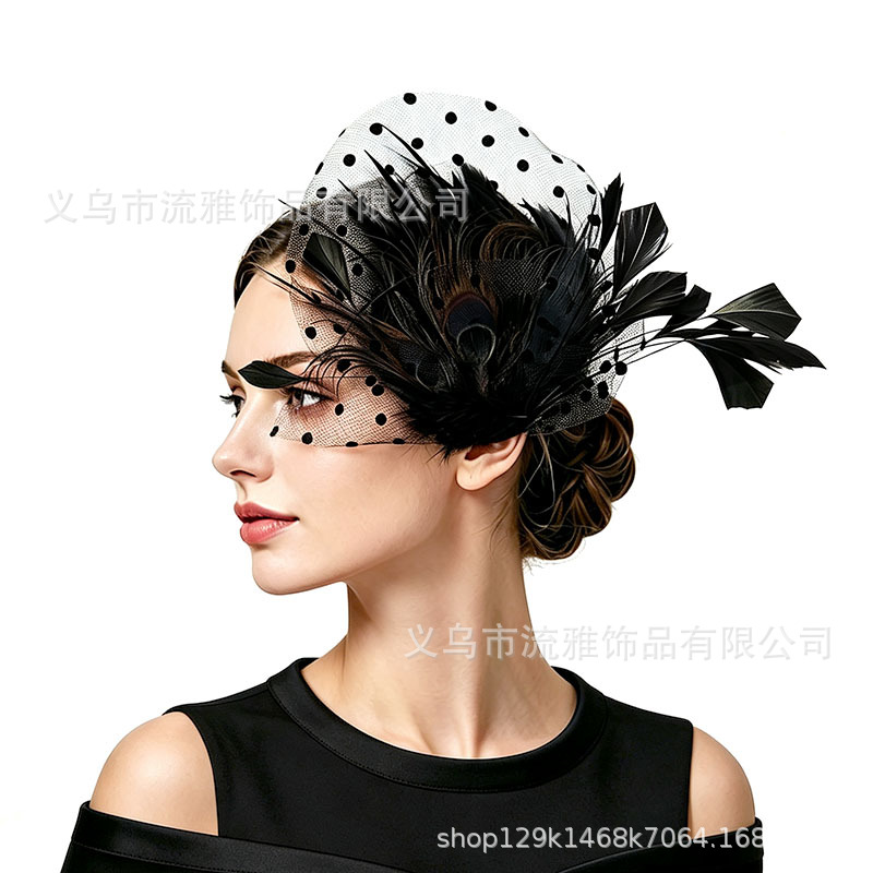 Bride's feather headdress, feather hairpin, headpiece for horse racing events and performances, vintage mesh feather hairpin
