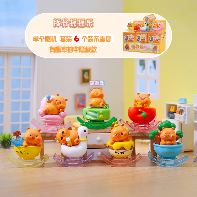 80253 돌고래 셰이커 세트 6