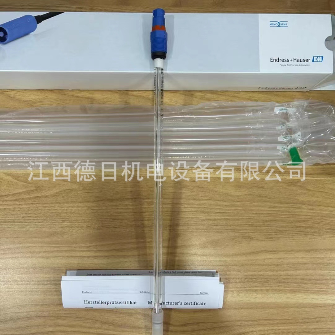 全新E+H恩德斯豪斯CPS11D-7BA5G PH电极 现货实拍议价销售