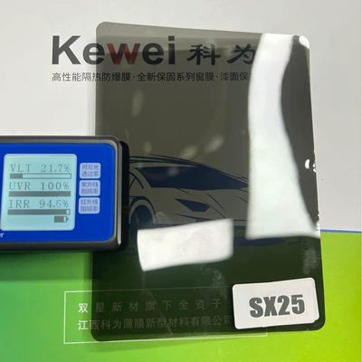 Genuine Kewei Solar Film Original Automotive Film
