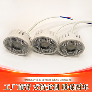 9W����QMR16��Դ������{�ⳬ���o�l�W�������컨LEDģ�M��Դ