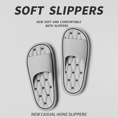 浴室拖鞋男士夏季室內家居洗澡漏水防滑踩屎感情侶不臭腳涼拖女夏