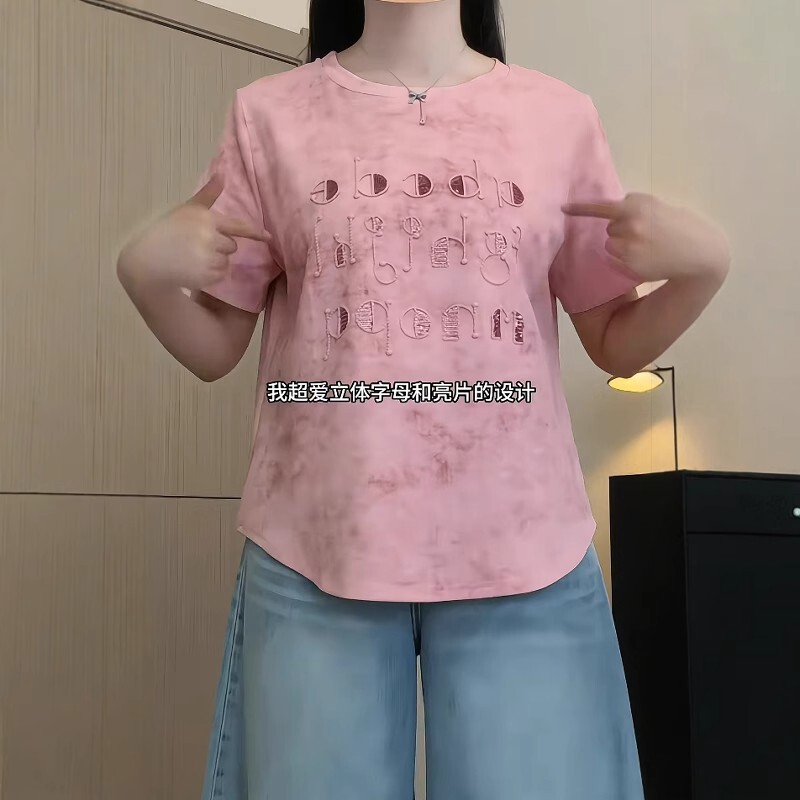 レディース 夏服 大きいサイズ ぽっちゃりさん向け ピンク 若見え 万能 ゆったりトップス デザイン感 スパンコール 文字刺繍 半袖Tシャツ|undefined