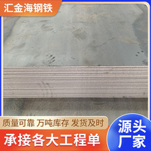 �F؛����65mn���ɰ受��䓰� �����и�CAD�и�60si2mn����䓰�